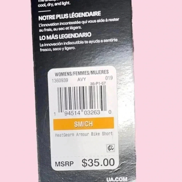 NWT ⭐️UNDERARMOUR BUNDLE⭐️ - Picture 4 of 9